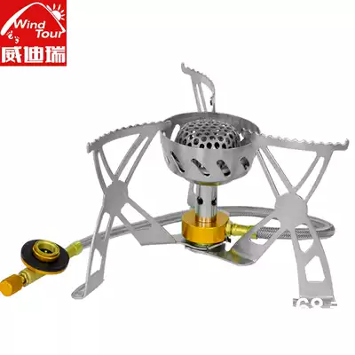 Picnic picnic camping two-piece plateau mountaineering windproof stove head outdoor gas stove portable field stove equipment