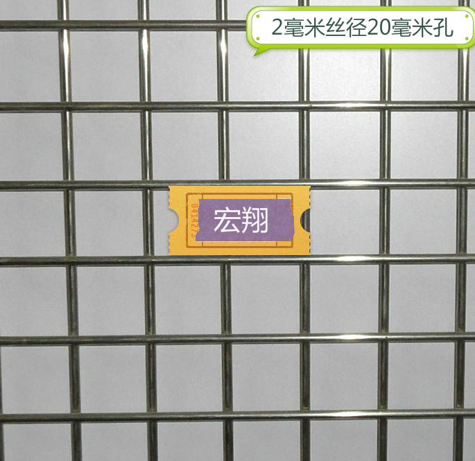 304 stainless steel electric welding mesh anti-drop mesh anti-throw mesh stainless steel mesh sheet stainless steel protective grid