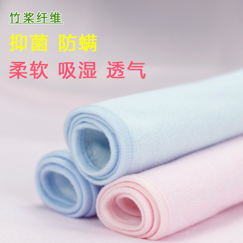 POKO竹纤维婴幼儿隔尿垫小号46*32 宝宝尿垫