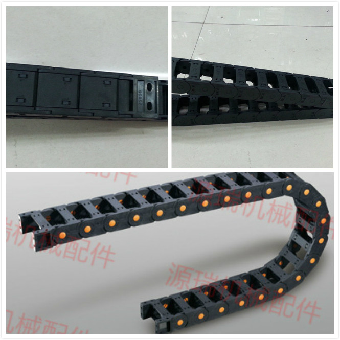 Enhance nylon drag link plastic trawling machine tool engraving machine engineering nylon drag chain 25 series
