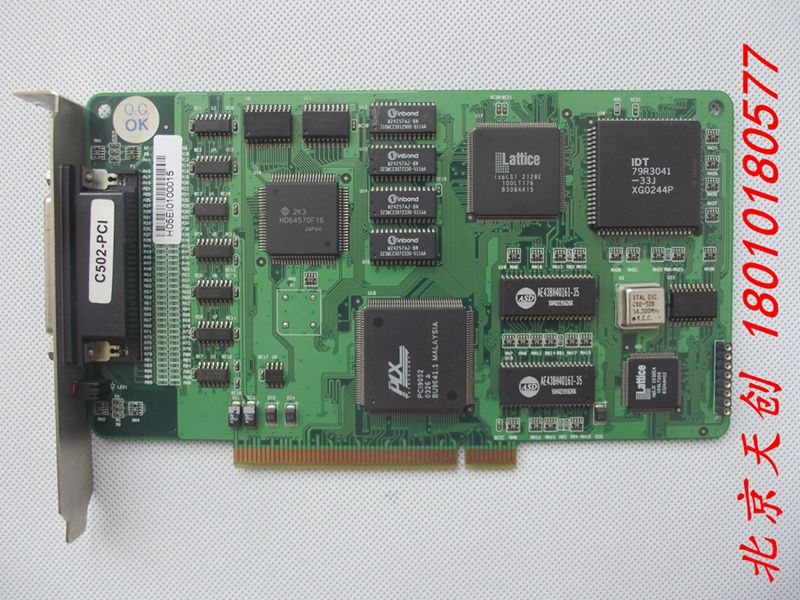 Beijing stock MOXA C502 PCI232 2-port synchronous card C502-PCI synchronous two-serial card
