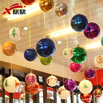 Christmas decorations Color Ball Mall Mei Chen Bar Window Ceiling Hanging Wedding Store Opening Arrangement