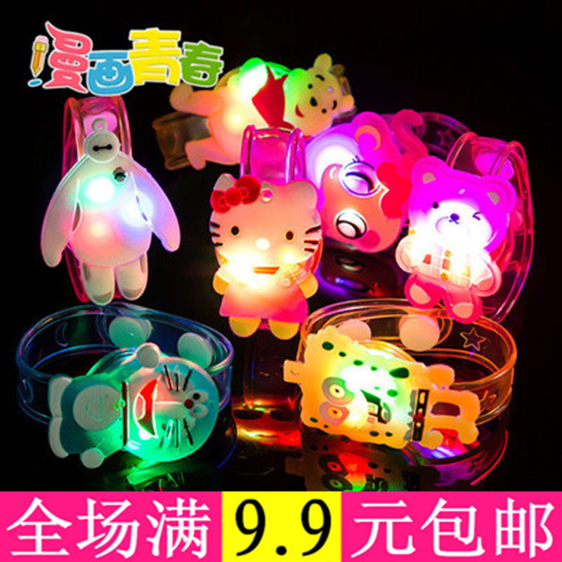 Luminous Bracelet Wristwatch Sparkling Children Boy Girl Gift Kindergarten Toy Elementary School Kids Light Cartoon Watches