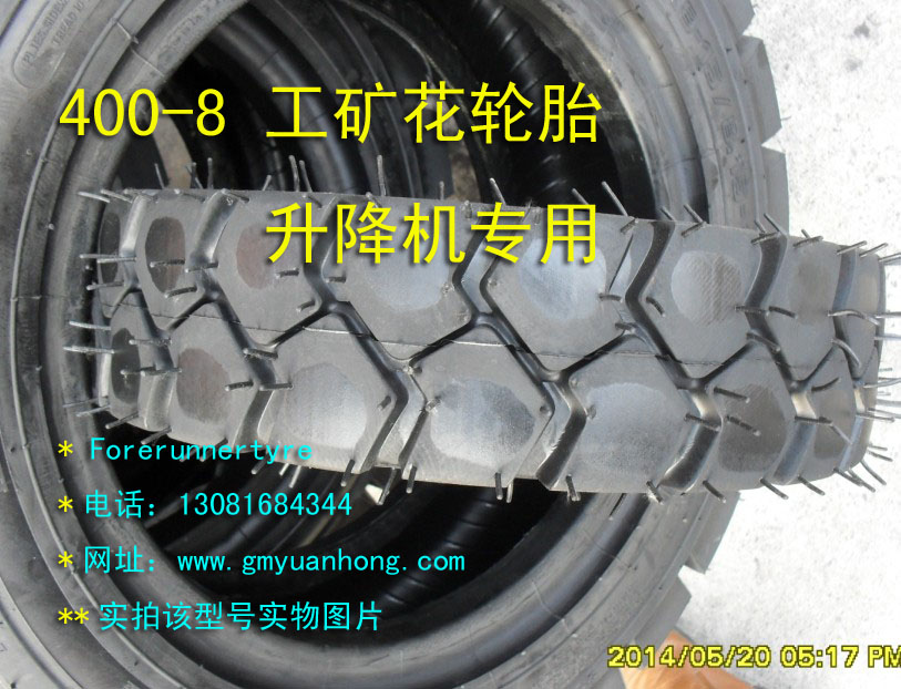 Stacker Industrial and mining Solid lift Flatbed cart tire 400 500 600 650 700-8-9-10-12