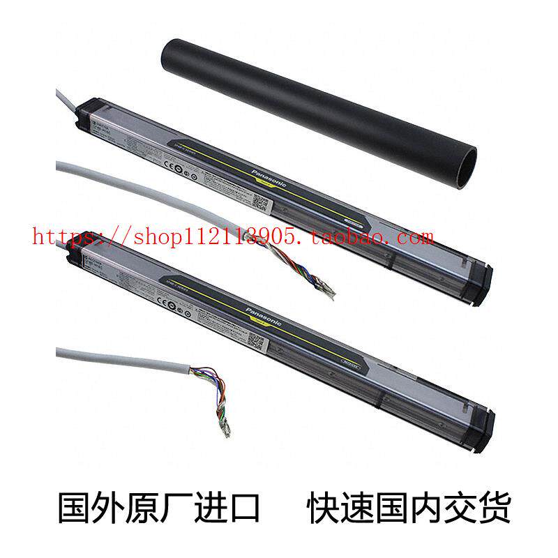 SF4B-H16CTYPE4 SFTY LGHT CRN HT 343MM] 