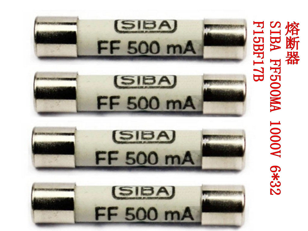 Special price universal meter fuse F15B 17B18B SIBA FF 500mA 6x32mm universal meter fuse tube