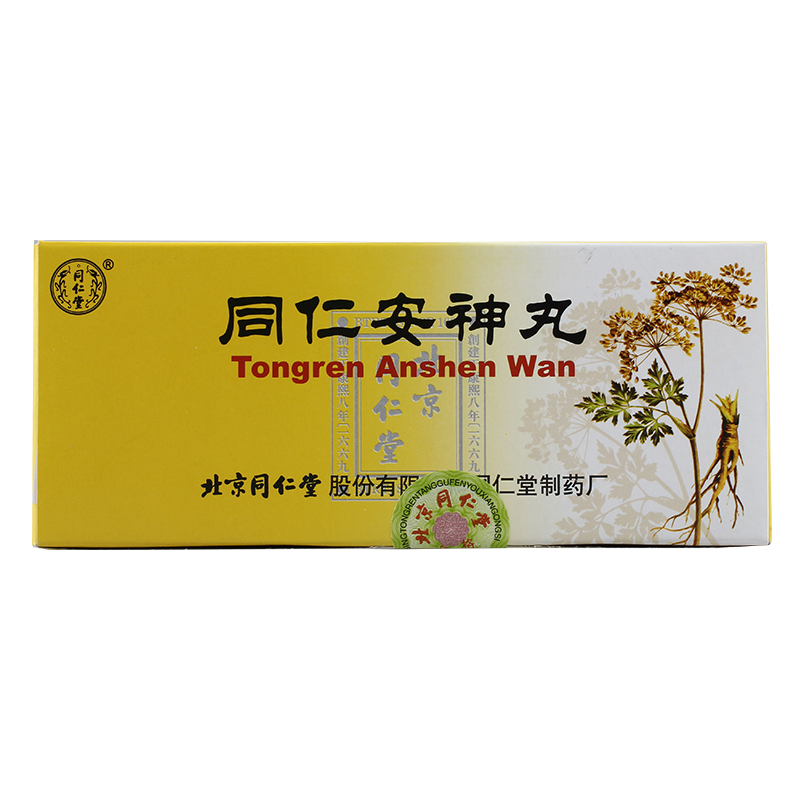 同仁堂 同仁安神丸 6g*10丸/盒