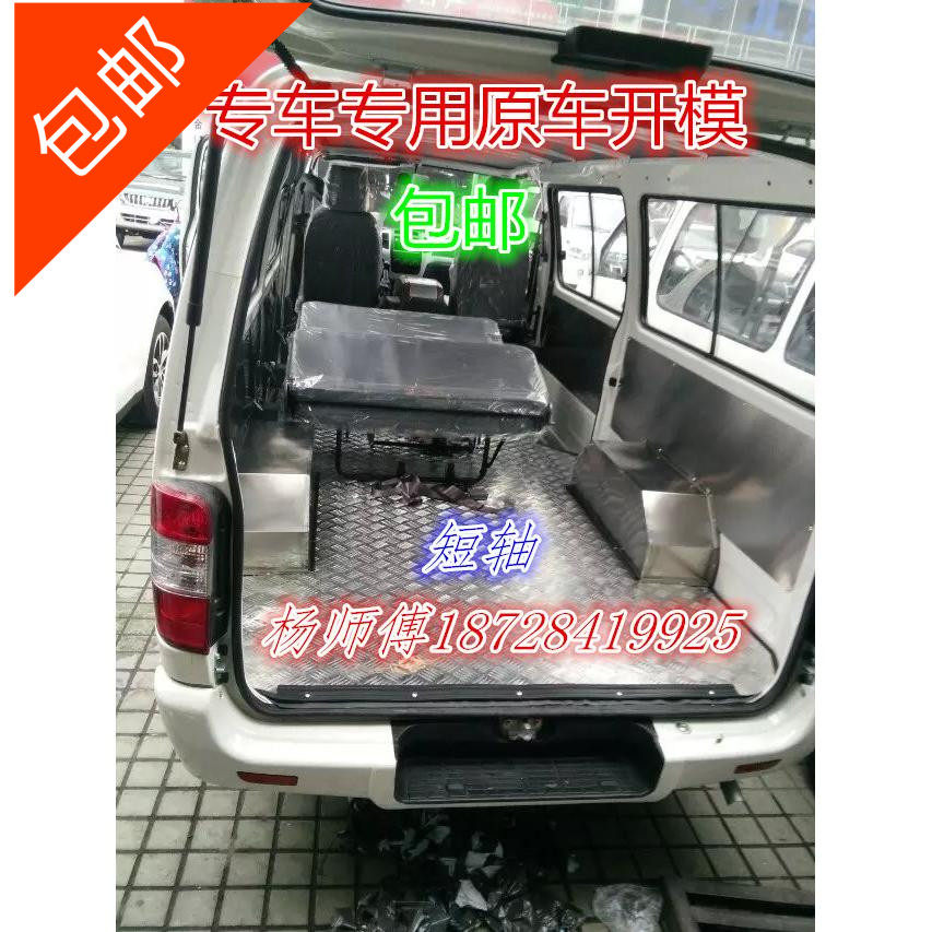 Gold Cup Golden Dragon Sea Lion Futian Scenery Xiamen Gold Brigade Aluminum Alloy Pattern Floor Delivery Screw 