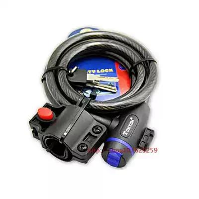 Special bike quan suo wire lock black quan suo anti-theft lock tonyon