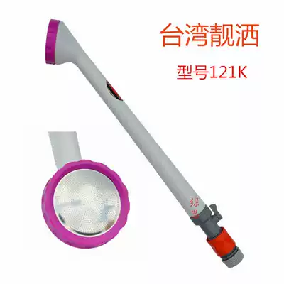 Taiwan's new Liang sprinkler brand 121K shower sprinkler sprinkler spray head mist nozzle ultra-fine 1000 mesh use