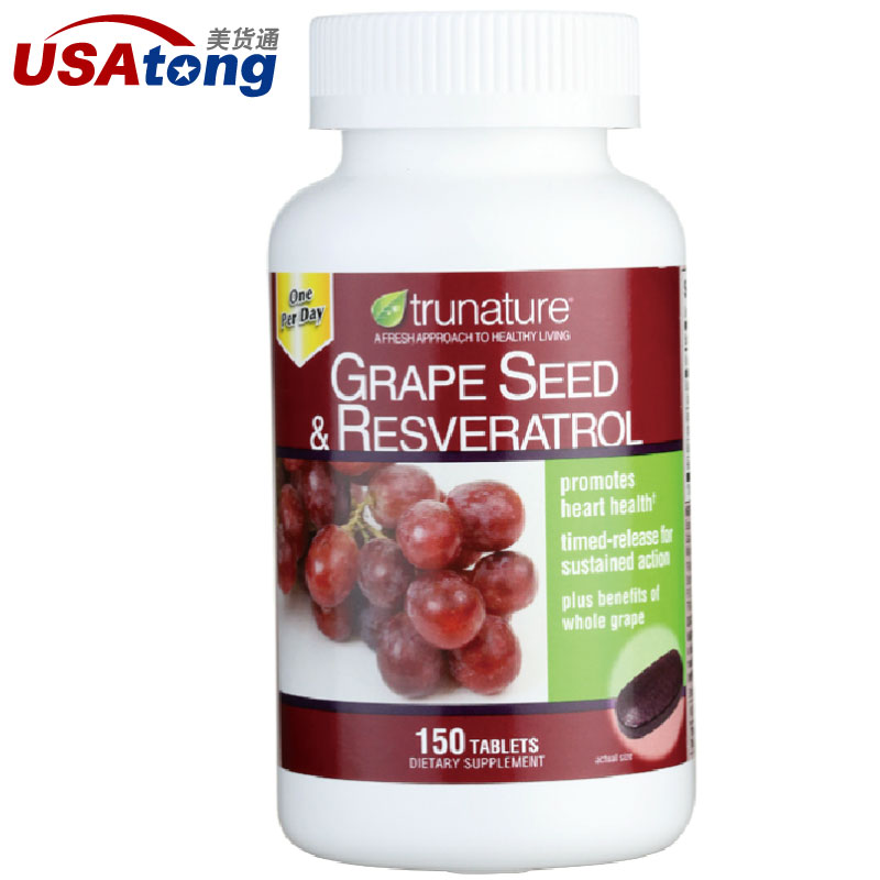 美国进口 Trunature 葡萄籽和白藜芦醇精华素150粒 原装正品