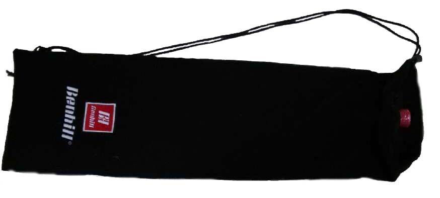 BENHIL badminton racket velvet bag three pieces