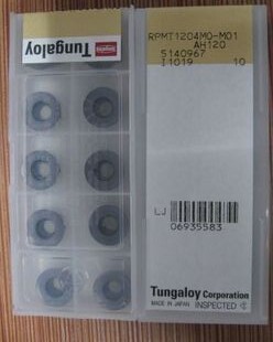 (guaranteed) Japanese Toshiba Numerical Control Blade RPMT1204MO-MO1 AH120