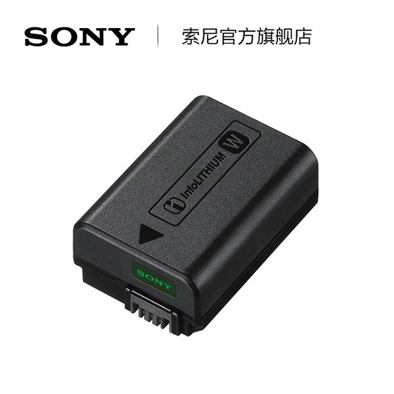 Sony/Sony NP-FW50 충전식 배터리는 ZV-E10/6400/7RII/7SII에 적합합니다.