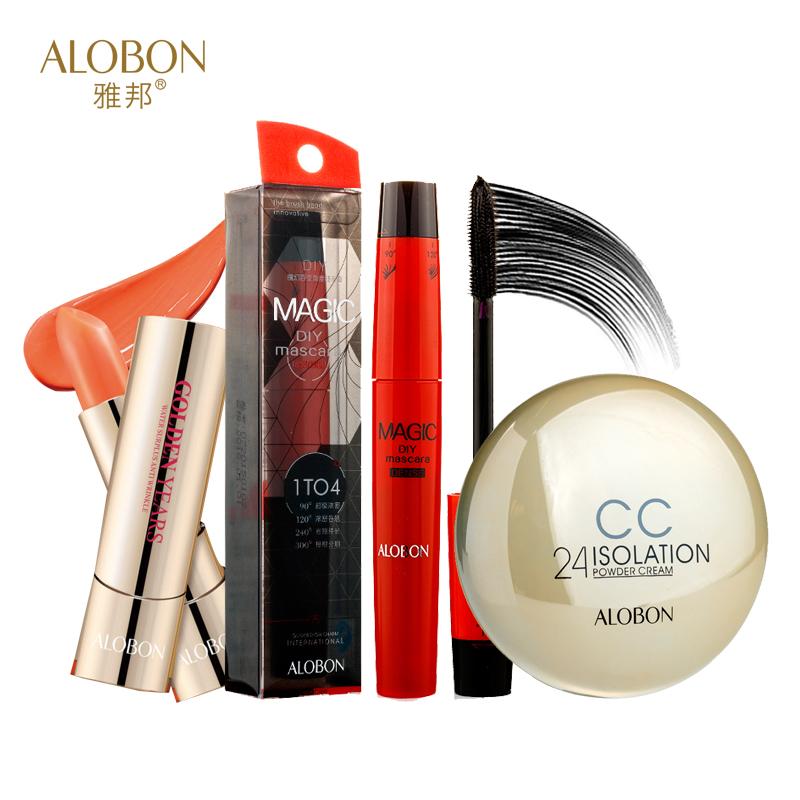 AloBon/雅邦热销新品特供时尚彩妆套装一套完美遮瑕