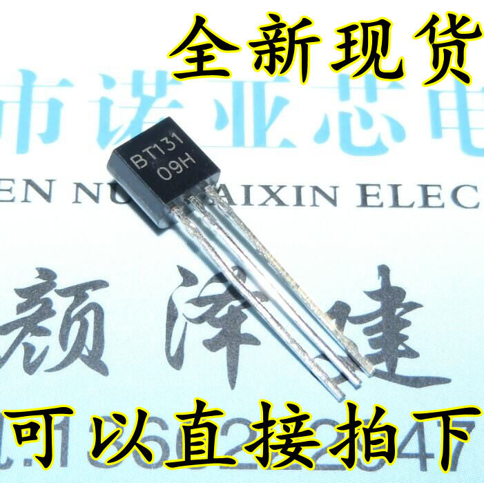 New BT131-600 in-line TO-92 600V 1A bidirectional semiconductor control rectifier transistor 1K=95 yuan