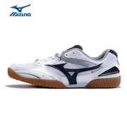 Mizuno Mizuno của nam giới hấp thụ sốc mặc chuyên nghiệp giày bóng bàn 81GA143014