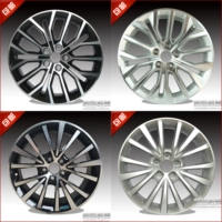 16 inch 17 inch cho Volkswagen New LaVida Lang Lang gương bánh xe ô tô Jetta Polo Santana Bao để sửa đổi - Rim mâm xe ô tô 13 inch