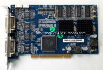 16-channel video capture card hardware compression card 2864 TW2864C pl7c8152bmae