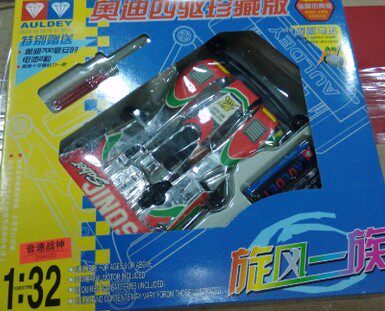 Competition finished four-wheel drive car