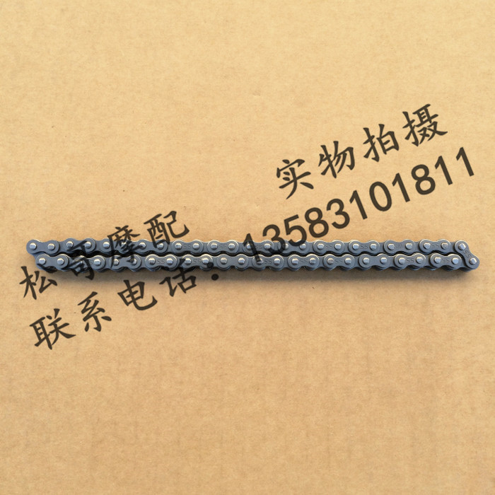 BYQ125T - 3E FLY 125 engine pump chain 25 engine pump chain