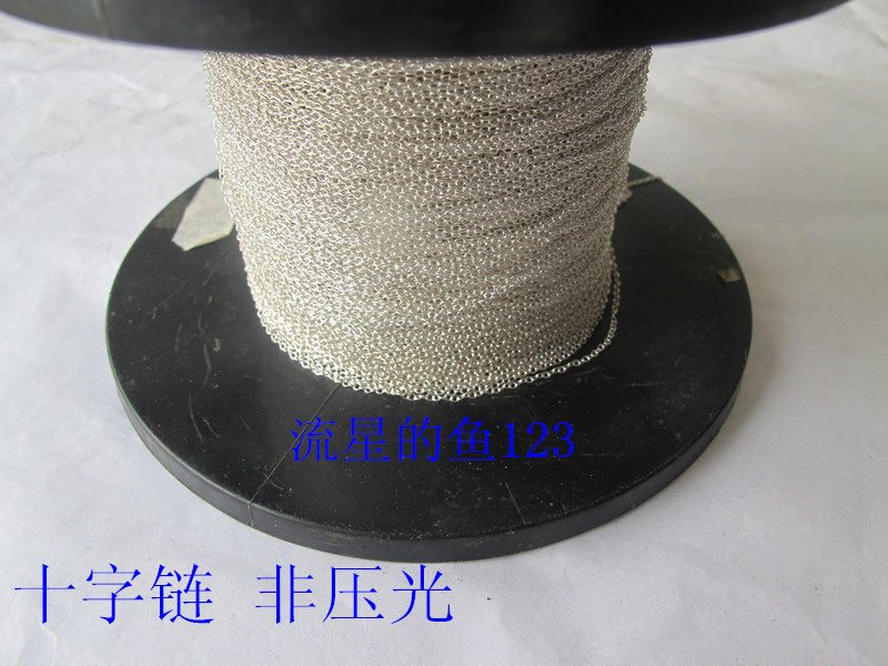 925 pure silver semi-finished products chain 1 3MM coarse silver accessories DIY accessories cross chain O-chain pay chain lengthening chain