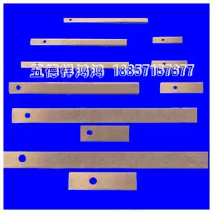 Upper quantity 0-150-200-300-500-1000-1500 Vernier caliper Plug iron height gauge Copper sheet spring sheet