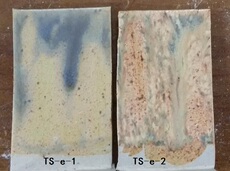 Краски детские 陶瓷专业釉料 特色釉 中高温 艺术花釉
