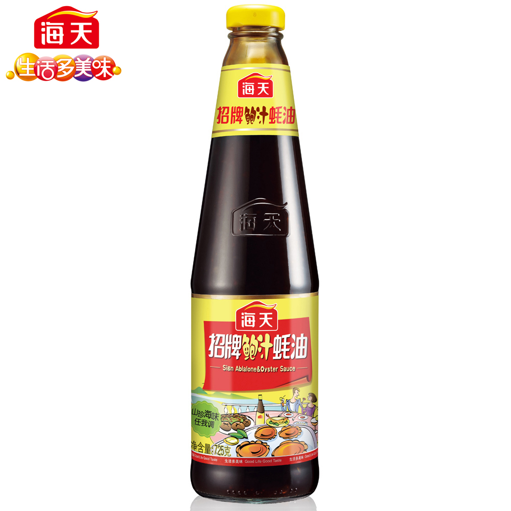 【天猫超市】海天招牌鲍汁蚝油725g 调味料 火锅 烧烤 捞面 烧肉