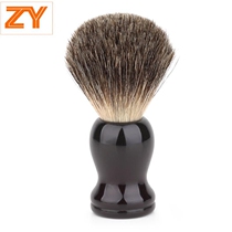 Pure badger hair shaving brush foam brush shaving brush razor men cleaning brush hair salon haircut bathroom special