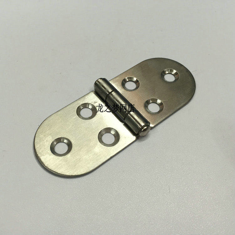 Authentic stainless steel thickened rounded hinge Industrial equipment rounded hinge Mechanical flap hinge Semicircular hinge