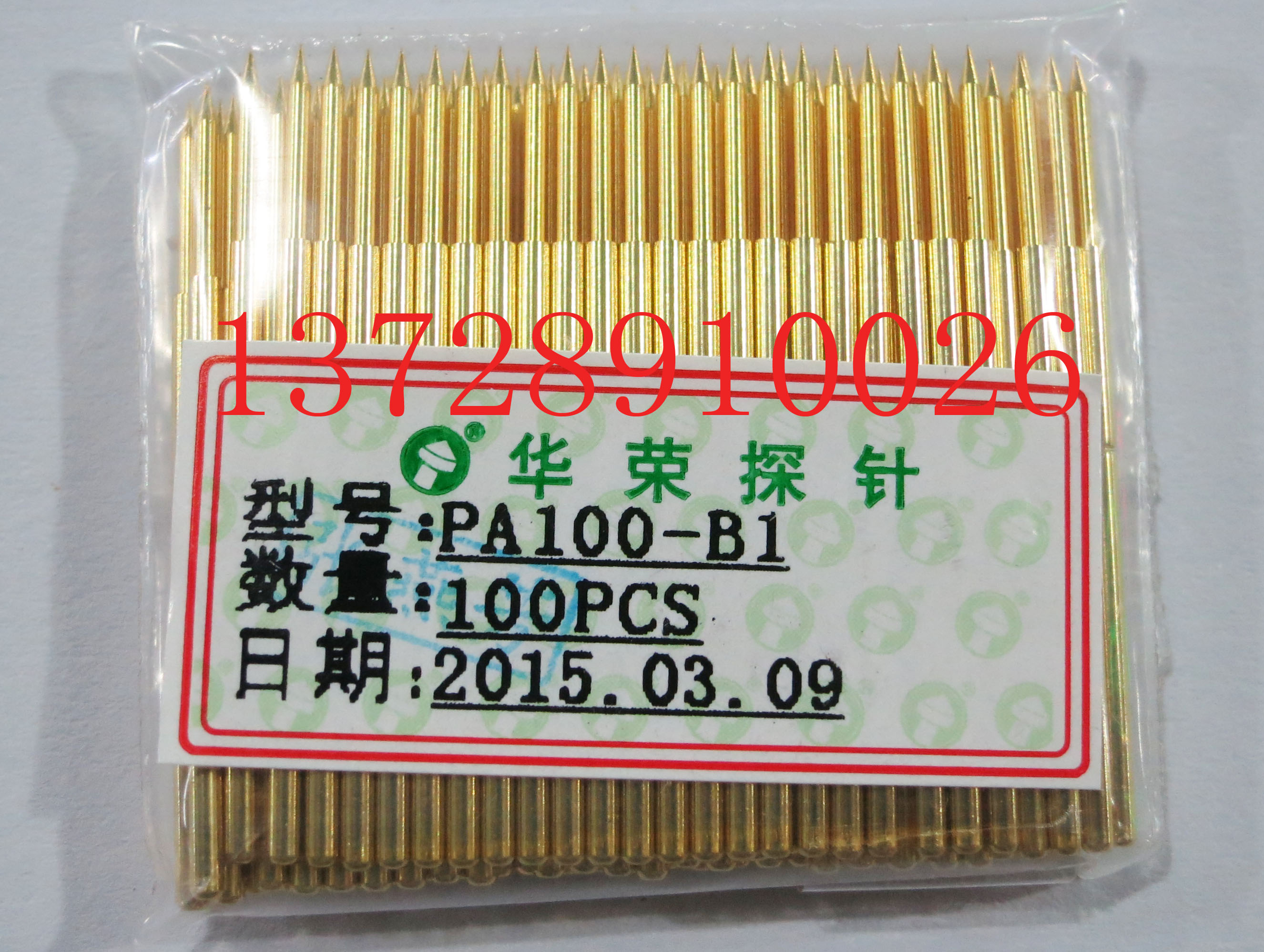 Crown Promotion Warboom PA100-B1 (Pointed) Full Gold Plated Test Needle Probe Spring Pin