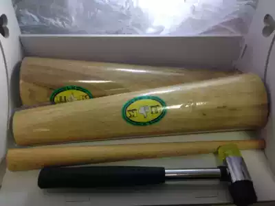Jewelry gold tools plastic set round egg-shaped bracelet wooden beech wood ring wooden stick plastic hammer