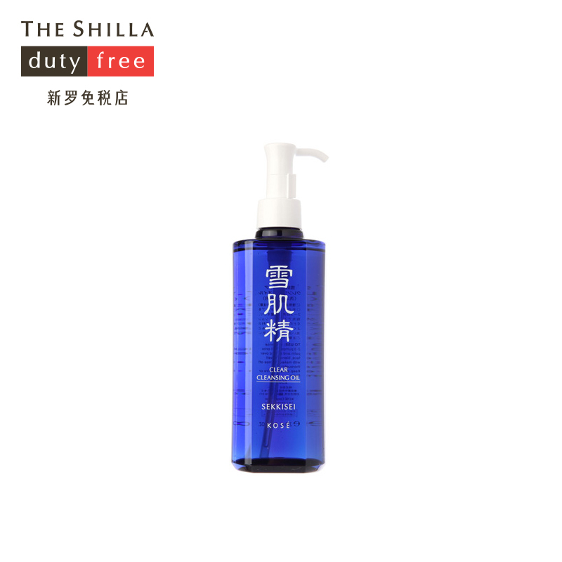 [THE SHILLA/新罗免税店] Kose/高丝 雪肌精卸妆油
