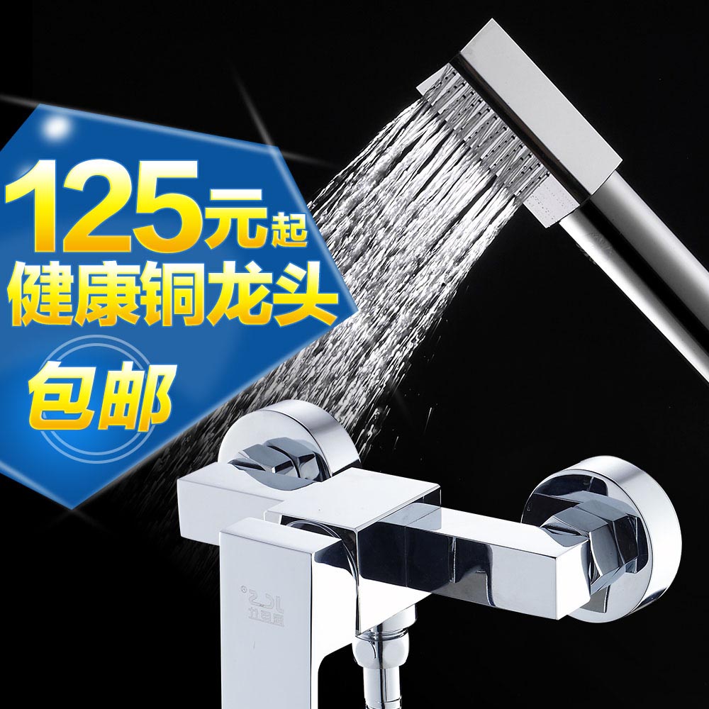 �ӳ��˼��׻�����ͷ8089