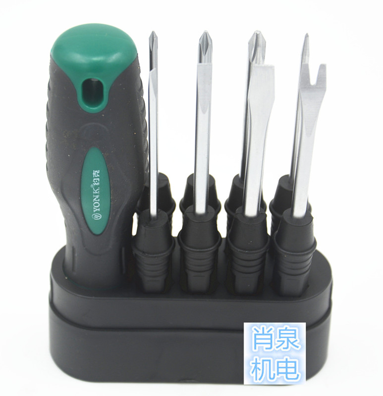 York 9 Hop 1 Multi-functional screw Screwdriver Knife Sleeve Combined Screwdriver Dismantling Machine Tool Set Unpack Computer