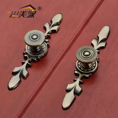 Overall cabinet wardrobe handle Green bronze hand Retro handle Antique handle Bronze Chinese retro drawer handle 765