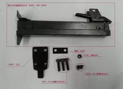 Logo Lisheng Tiangong green cyclone 425K clip assembly gun slot original accessories