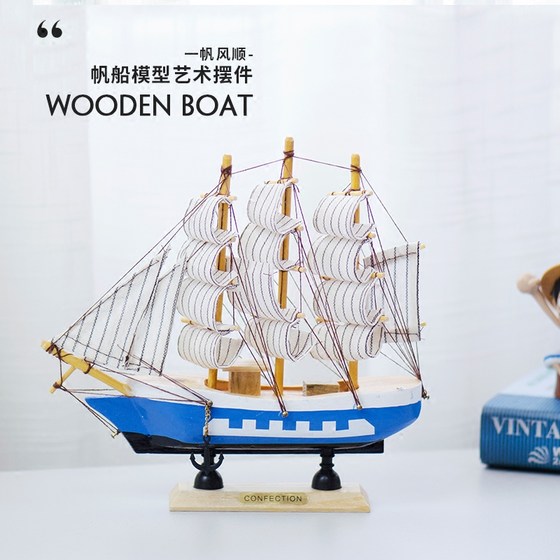 Creative handicraft simulation wooden boat Mediterranean small sailing ship model ornaments smooth sailing home decoration gifts