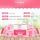 Khăn lau tay trẻ em Demin Shu đặc biệt khăn lau ướt trẻ em Khăn lau trẻ sơ sinh giấy lau di động có nắp - Khăn ướt các loại giấy ướt tốt cho bé Khăn ướt