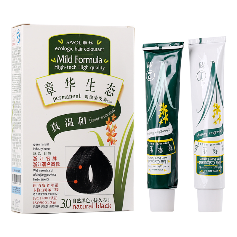 章华生态染发正品 植物焗油染发霜染发膏染发剂纯黑色酒红色包邮