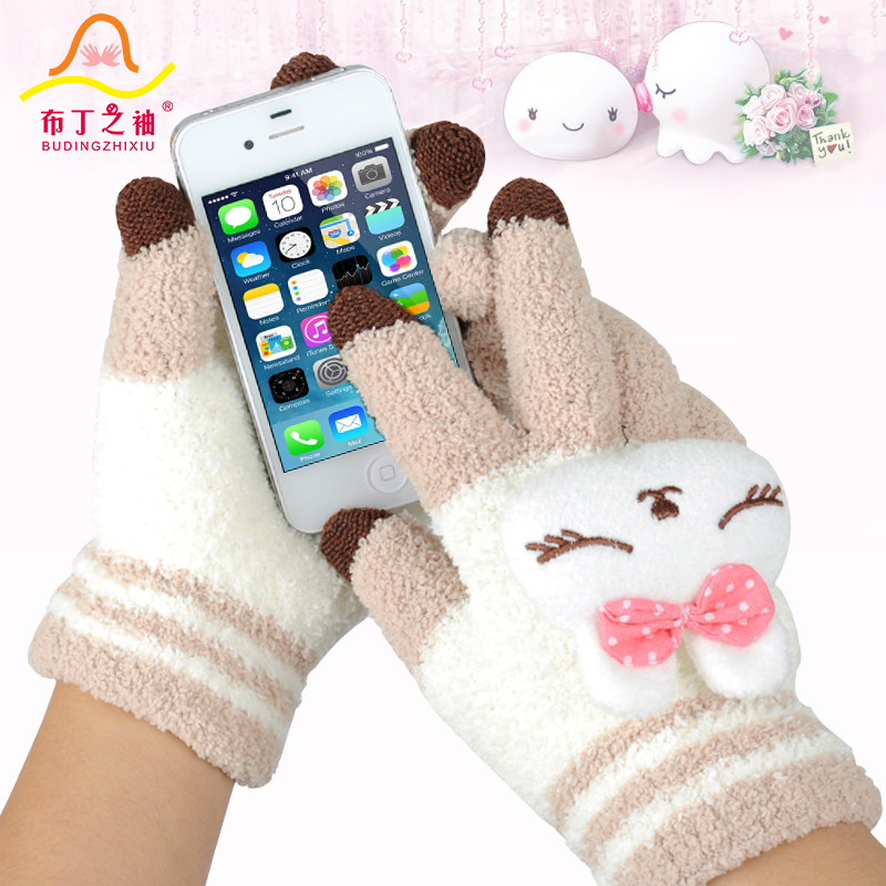 Gloves Female Winter Cute Korean Version Student Touch Screen Gloves Men's Winter Cartoon Plus Suede Thickened Warm Wool Cotton Gloves