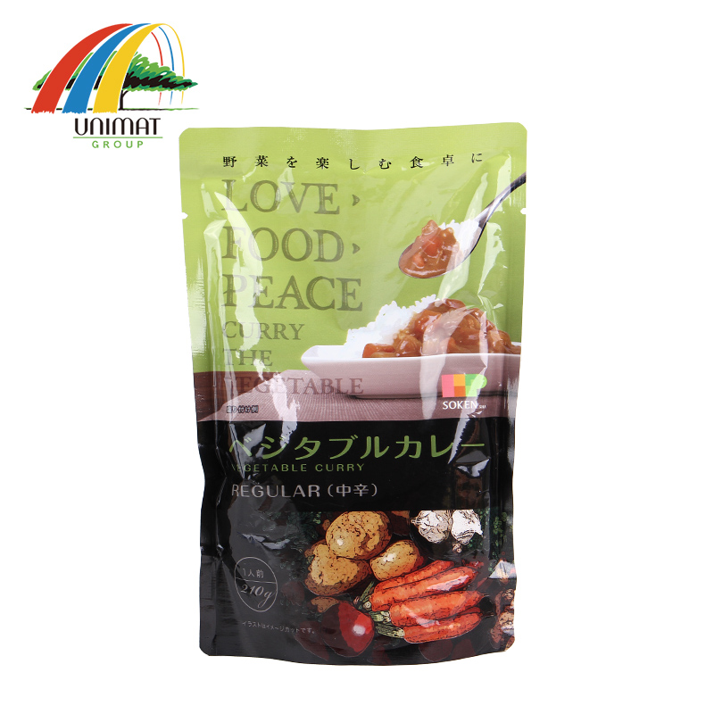 日本发 創健社 日式新蔬菜咖喱 植物 中辣味浓 方便速食 210g