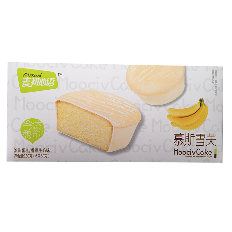 【天猫超市】麦初心语雪芙香蕉牛奶味蛋糕180G休闲零食品糕点
