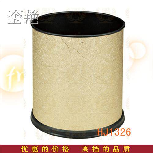 Hotel room Holiday Hotel room round single-layer indoor trash can leather surface guest room bucket