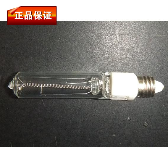 E11 screw mouth halogen 110V120V50W75W100W150W250W500W photographic bulb flash light treasure