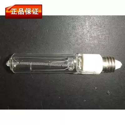 E11 Screw halogen 110V120V50W75W100W150W250W500W Photography bulb Flash Light treasure