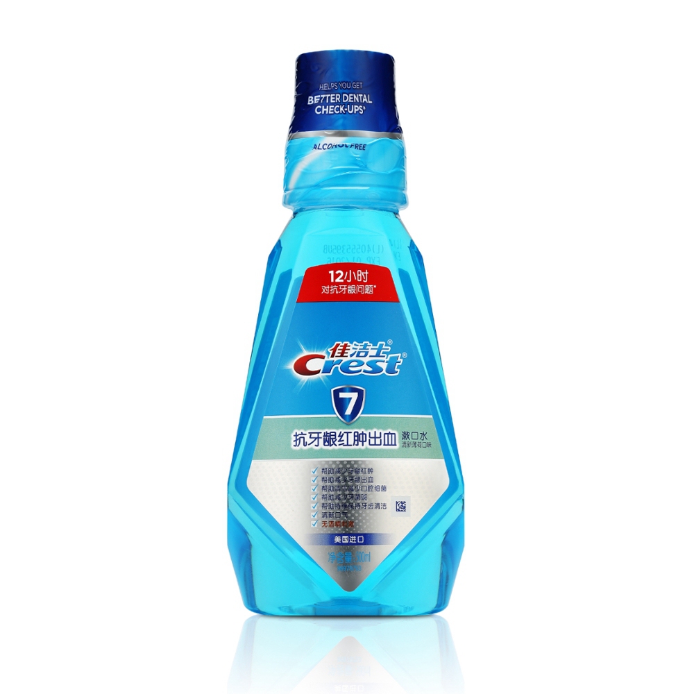 佳洁士漱口水 健康专家抗牙龈红肿出血漱口水500ML