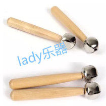 Orff musical instrument kindergarten early education center teaching aids hand bell environmental protection 16 years old 3 years old 5 years old 2 years old lady