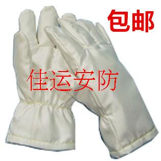 300 400 500 degrees dust-free high temperature resistant gloves anti-static heat insulation dust-free workshop no hair shedding gloves